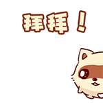 150_150gif 动态图 动图