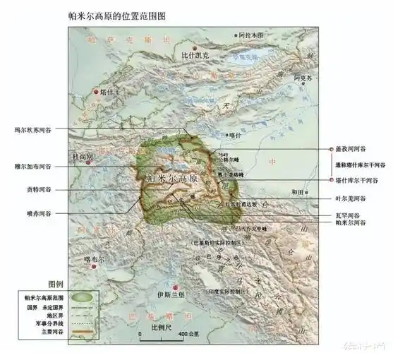 帕米尔高原:中国疆域的最西端,号称"第二个青藏高原"的中亚高地