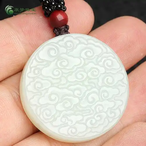 天然新疆和田祥云玉佩白玉平安无事吊坠圆牌玉坠颈饰