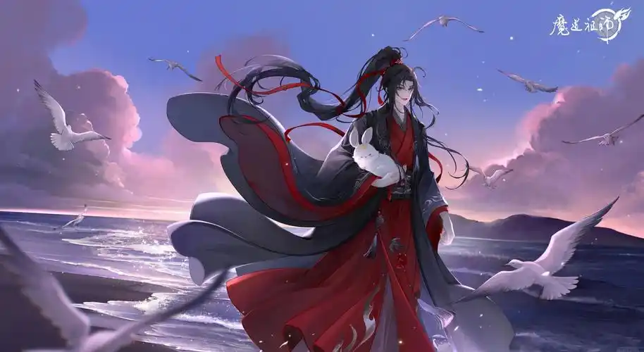 魔道祖师绝美壁纸大放送!🎉