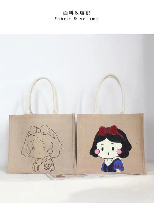 无印黄麻袋亲子丙烯涂鸦袋手绘画麻布袋购物袋diy礼品袋-阿里巴巴