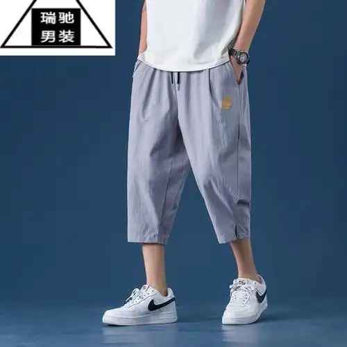 希杰狮王七分裤男夏亚麻男裤短裤青少年运动裤直筒宽松7分裤棉麻休闲
