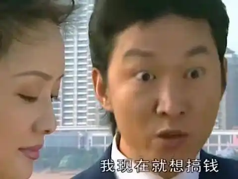 《插翅难逃》大型励志搞钱偶像剧,张世豪:我现在就想搞钱!_张世_励志