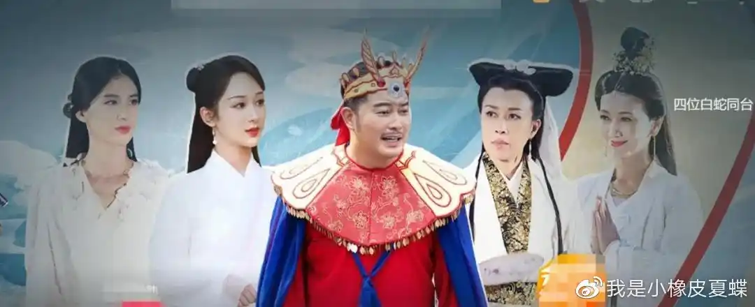 女明星穿古装同框比美baby显廉价那英辣眼赵雅芝美人迟暮