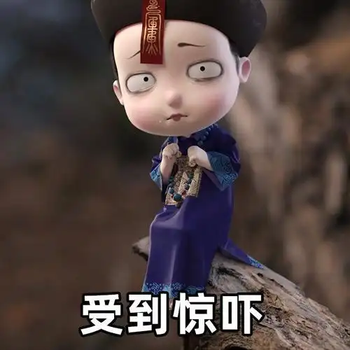 求您了qq表情包聊天图片表情