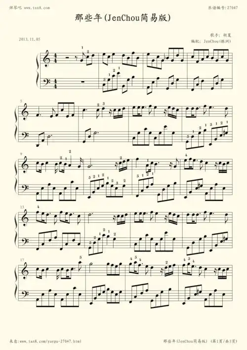 钢琴谱那些年jenchou简易版
