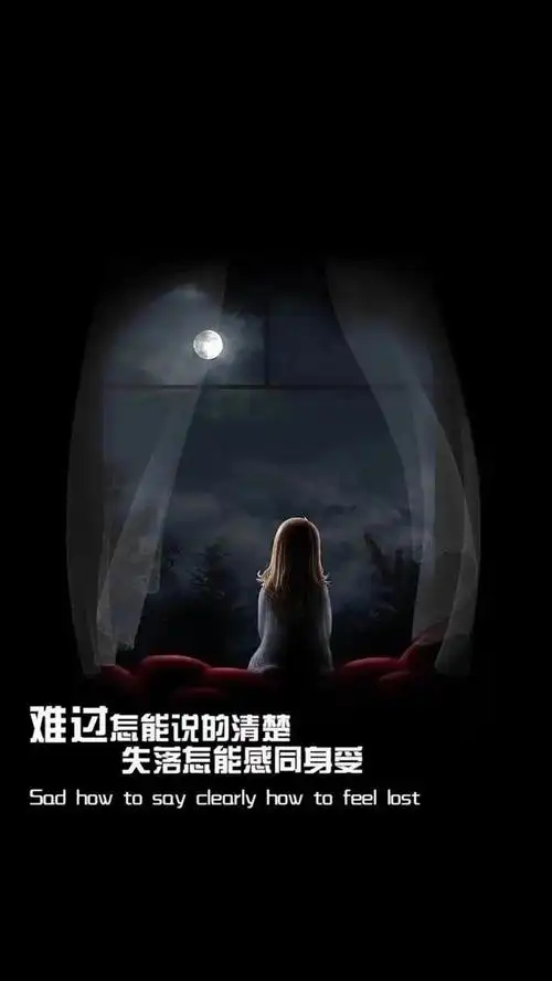 人生最遗憾的,不是你错过了最好的那个人,而是你错过了那个最想对你好