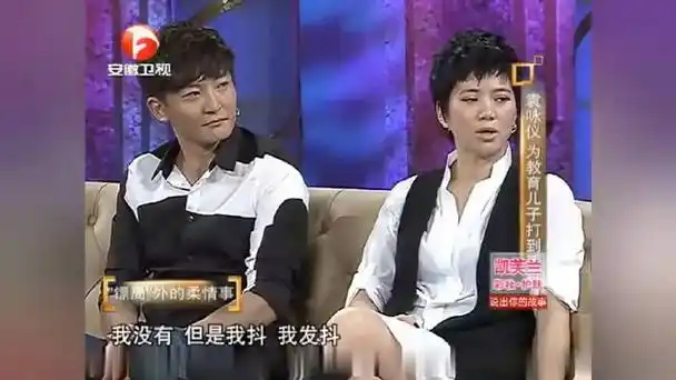 袁咏仪自曝教训儿子从来不手软,拿起藤条就抽,打完儿子自己也累的够呛