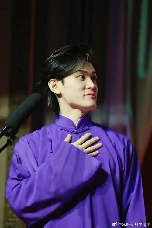 德云花魁关九海