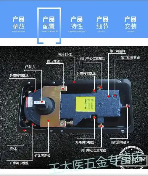 玻璃门地弹簧玻璃门拉手无框门全套五金配件门夹上下夹配件地弹簧 n