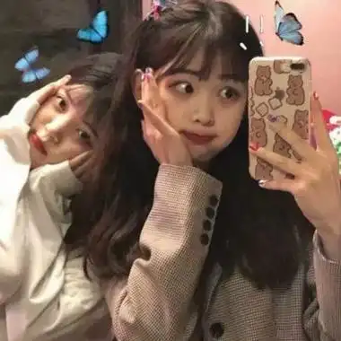 草莓味的小仙女头像闺蜜