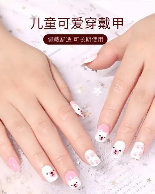 盒装儿童美甲穿戴甲批发成品24片 卡通假指甲美甲甲片指甲贴甲片