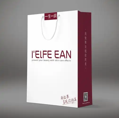 护肤品 手提袋 - 原创作品 - 站酷(zcool)