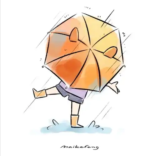 手绘水彩卡通头像下雨啦赞评论17更多