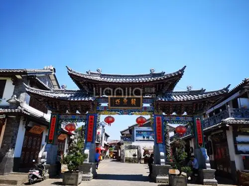 大理古城南门里