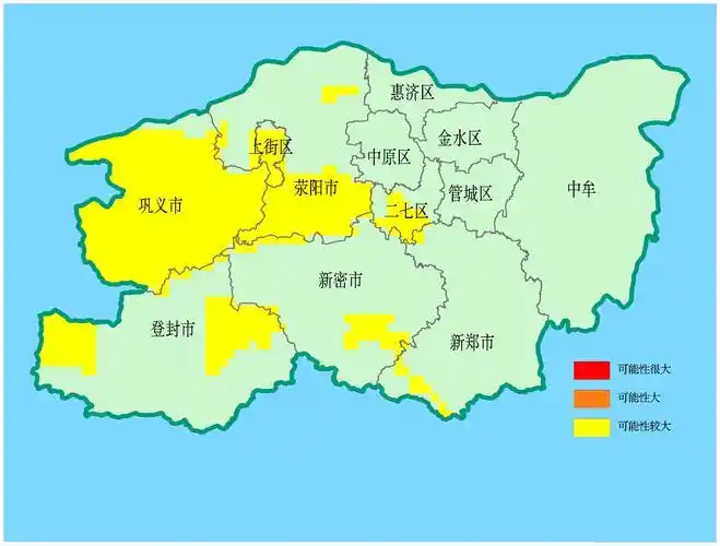 郑州市内九区