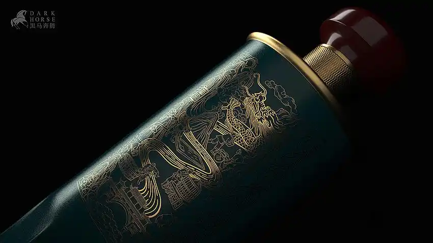 贵州酱香华宗酱酒包装设计【黑马奔腾设计】