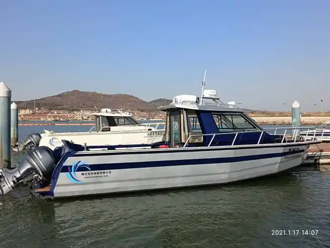 烟台953米玻璃钢海钓钓鱼船海钓船海钓艇铝合金快艇豪华游艇图片