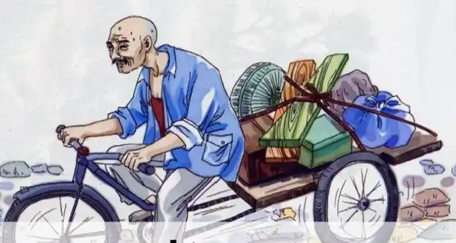 《老王》的写作背景