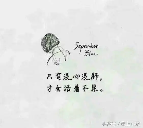 嘴在逞强心在投降其实我们都在伪装