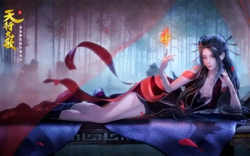 国漫混剪天行九歌焰灵姬个人向混剪一想到你我就空恨别梦久