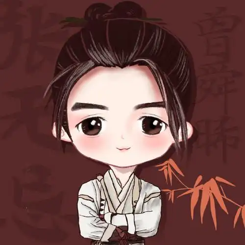 张无忌 | 新倚天屠龙记开播三周年饭制q版海报&头像】清澈少年一身