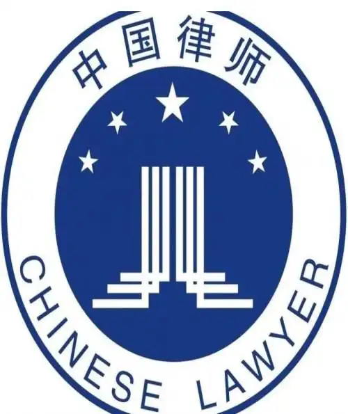 房地产律师咨询电话/房地产律师费用/交通事故律师事务所