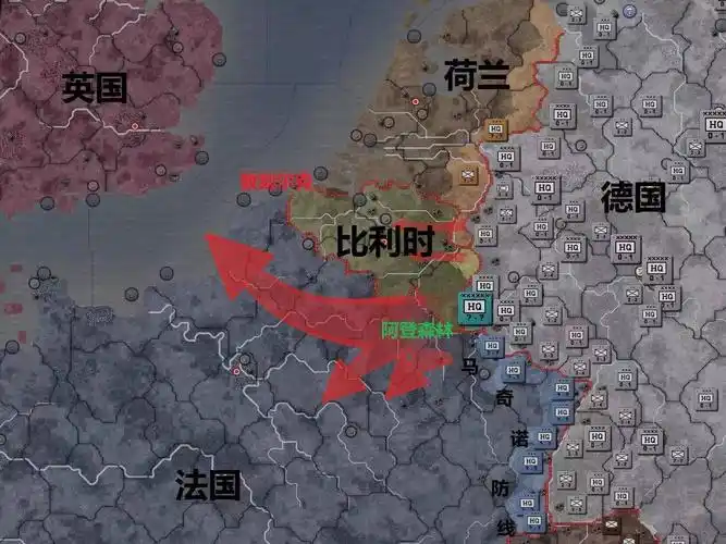 黄色方案"曼施坦因计划"阿登森林是一片覆盖着森林的高原地区,位于马