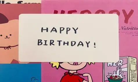 2021抖音很火的生日短句抖音里祝自己生日快乐的句子