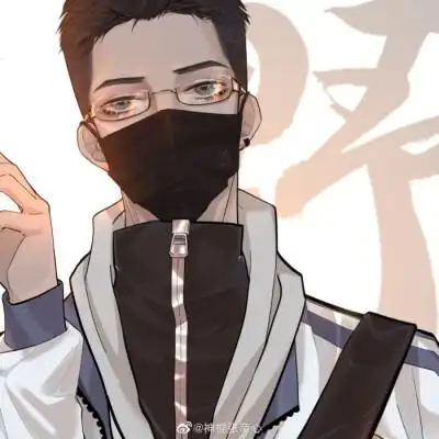 动漫/头像/情侣/漫头/撒野/顾飞蒋丞