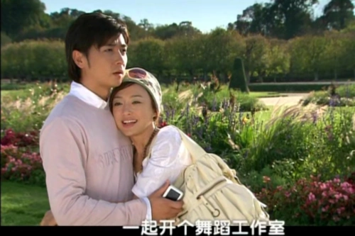 一帘幽梦扎心现实费云帆上一段婚姻暗示了他和紫菱的结局