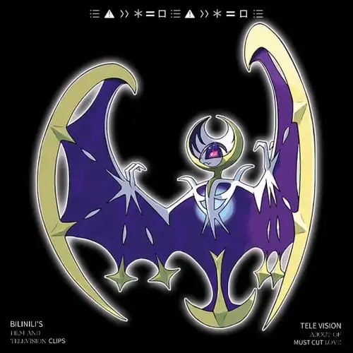 宝可梦 图鉴 第27名 露奈雅拉