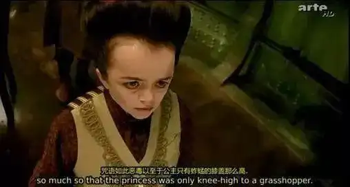 重口味的成人童话,反向治愈"童梦失魂夜"