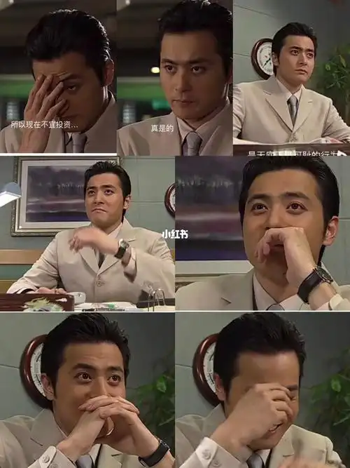 这可爱的小表情#韩剧控  #张东健