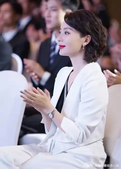 陈数——气场强大的女人