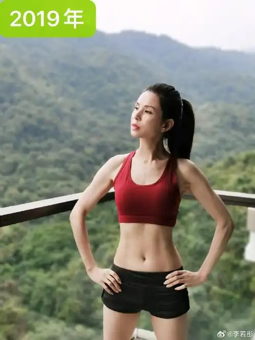 #李若彤健身##运动给女生带来的变化##春日热练计划##妇女节快乐##妇