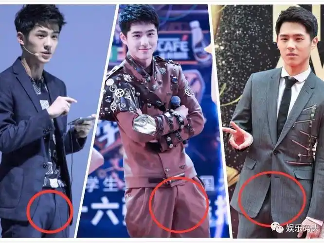 刘昊然"情不自禁"晋升激凸王,十大不可描述的尴尬