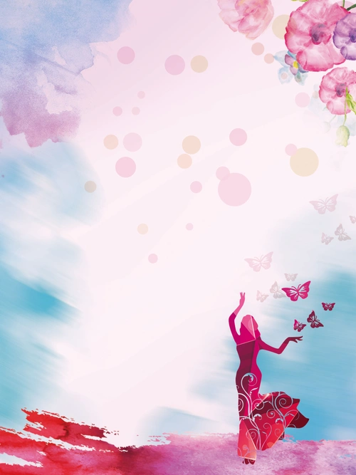 水彩舞蹈班招生海报背景