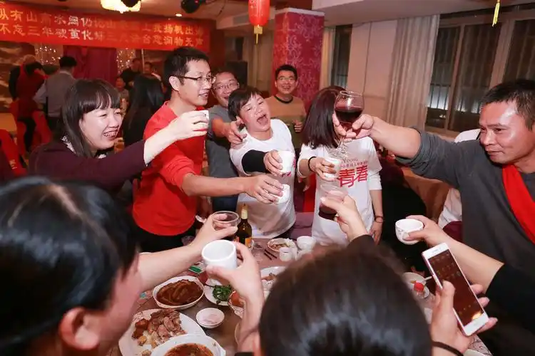 岑中九四级20年同学聚会-2017年初五