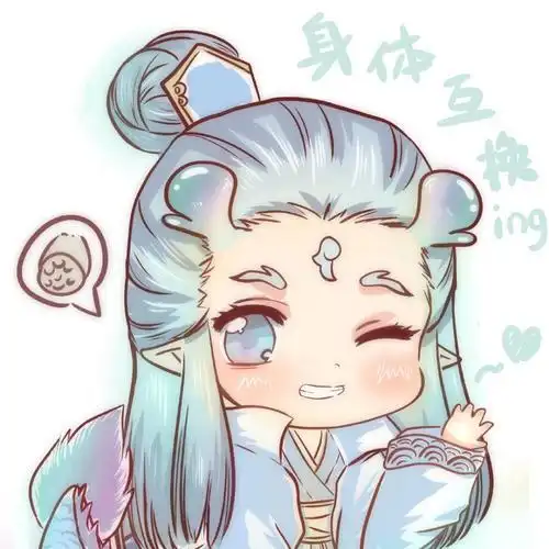 哪吒之魔童降世头像敖丙q版