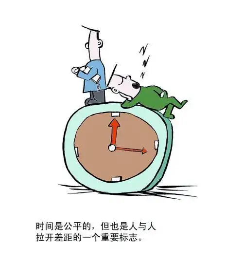 有哲理又帅气的头像 帅气头像图片大全 -【爱个性】