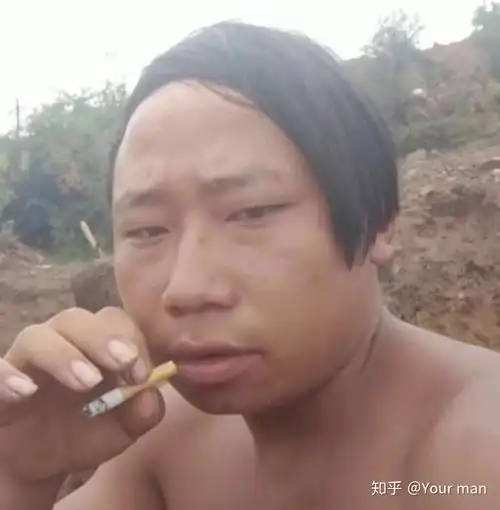 有没有你觉得很丑的头像? - 知乎