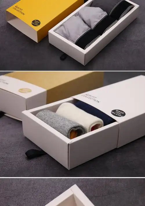 袜子内裤包装盒食品纸盒定做牛皮纸抽屉盒现货礼盒白卡彩盒定制