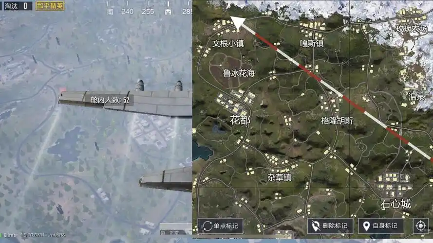 《和平精英》山谷地图新玩法,能苟能刚能看景