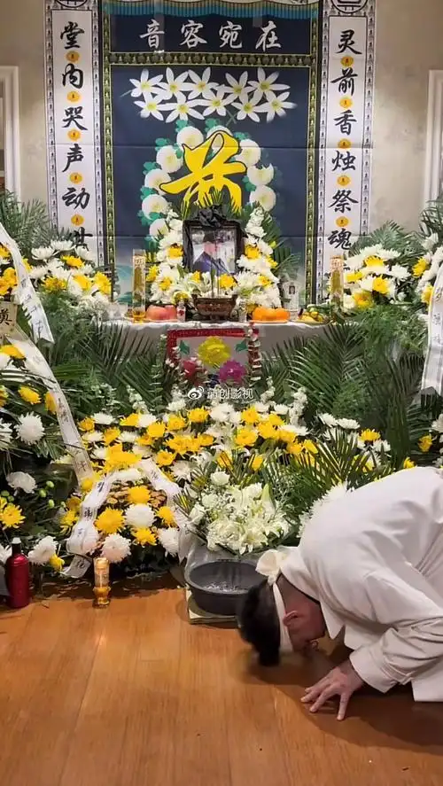 陆树铭追悼会在西安举办!