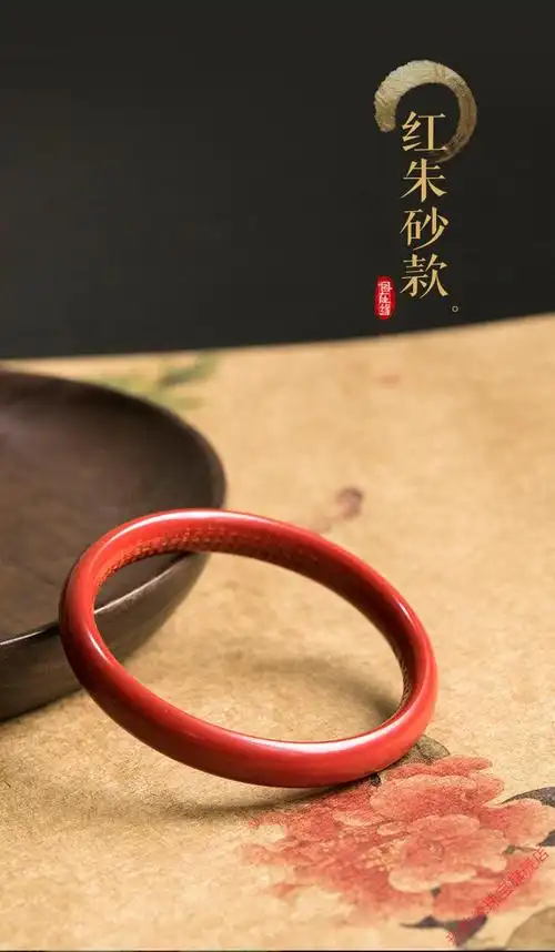 原矿红朱砂手镯高含量紫金砂本命年好运心经手镯民族风女手镯心经手镯