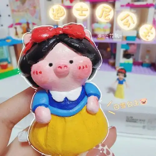 石塑粘土76会走路的白雪公主