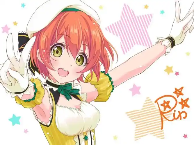 lovelive 星空凛(1)