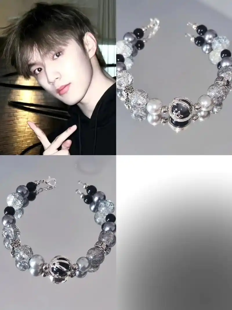 【耀月银白】【刘耀文应援色手链95】原