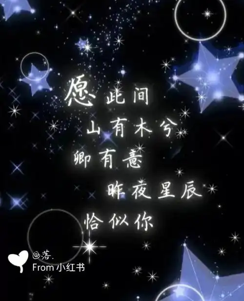 qq朋友圈的背景图